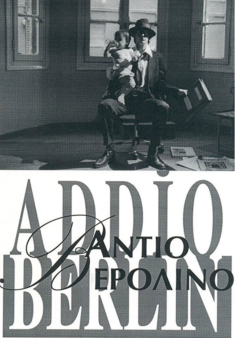 Poster of Addio Berlin