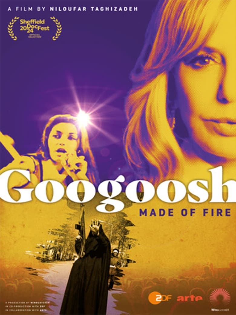 Poster of Googoosh: Made of Fire