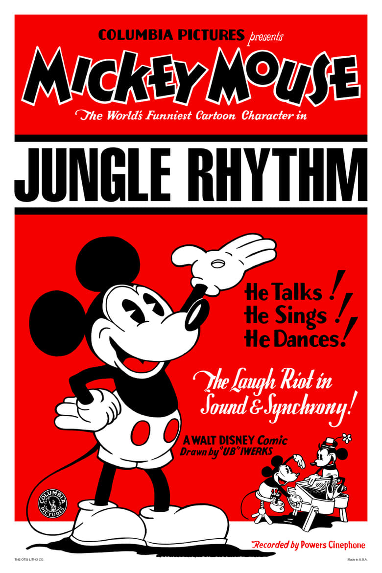 Poster of Jungle Rhythm