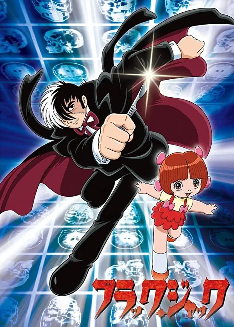 Poster of Episodes in Black Jack - Black Jack - Black Jack