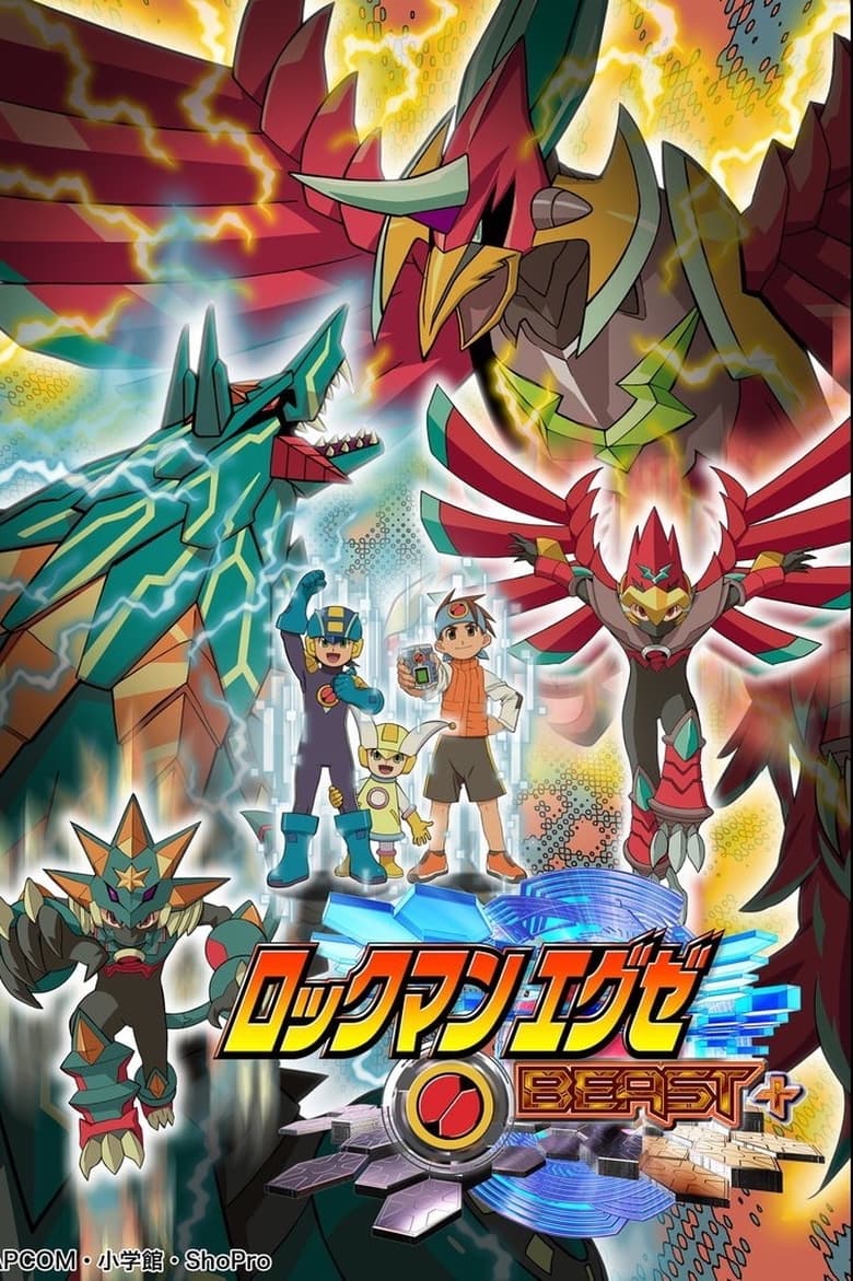 Poster of Episodes in MegaMan NT Warrior - Beast+ - Beast+