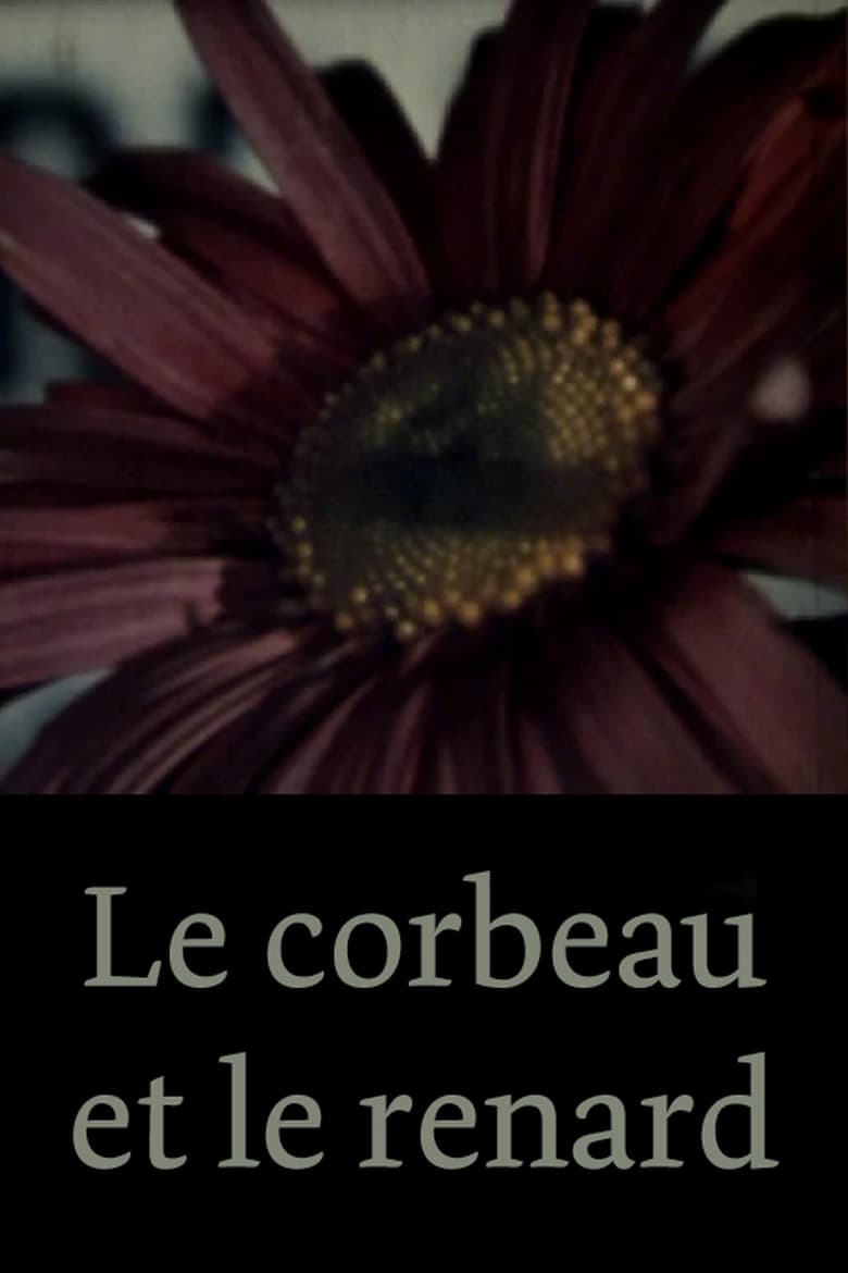 Poster of Le corbeau et le renard