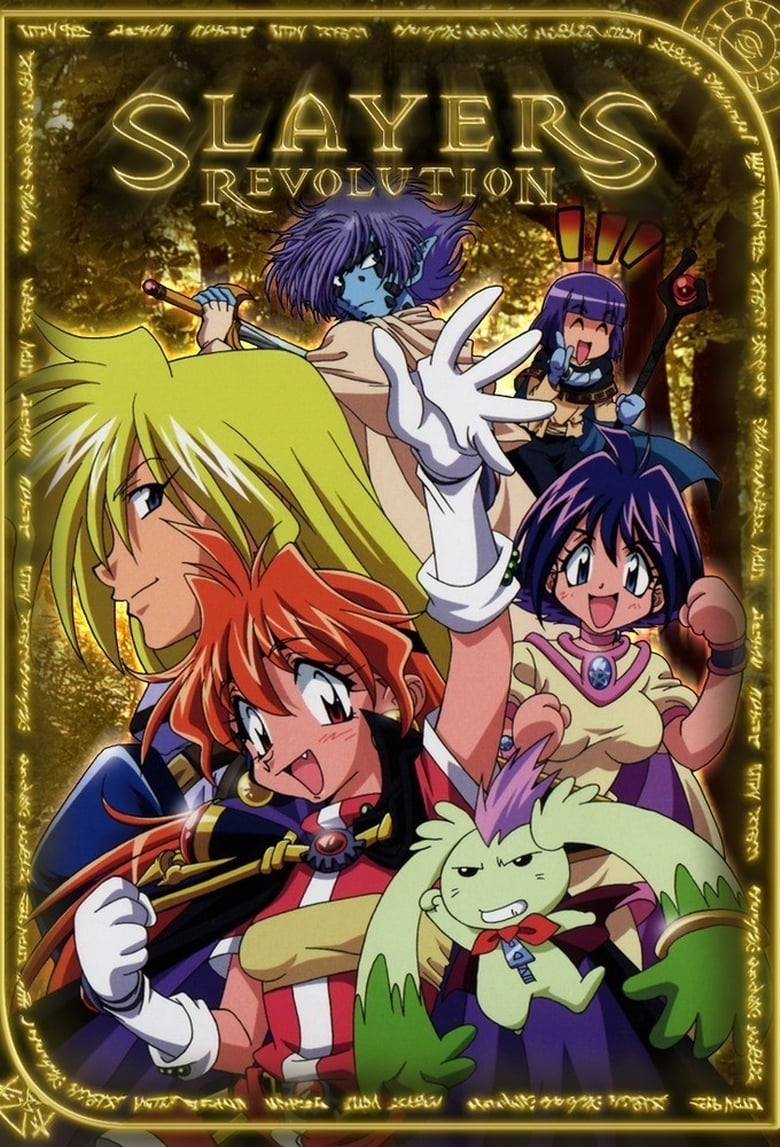 Poster of Episodes in Slayers - Slayers Revolution - Slayers Revolution