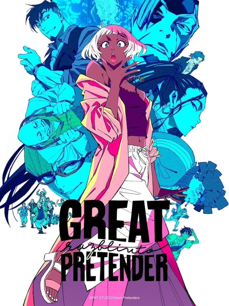 Poster of Cast and Crew in Great Pretender - Season 2 - Episode 3 - Intermission 1-3: Taipei Rendezvous