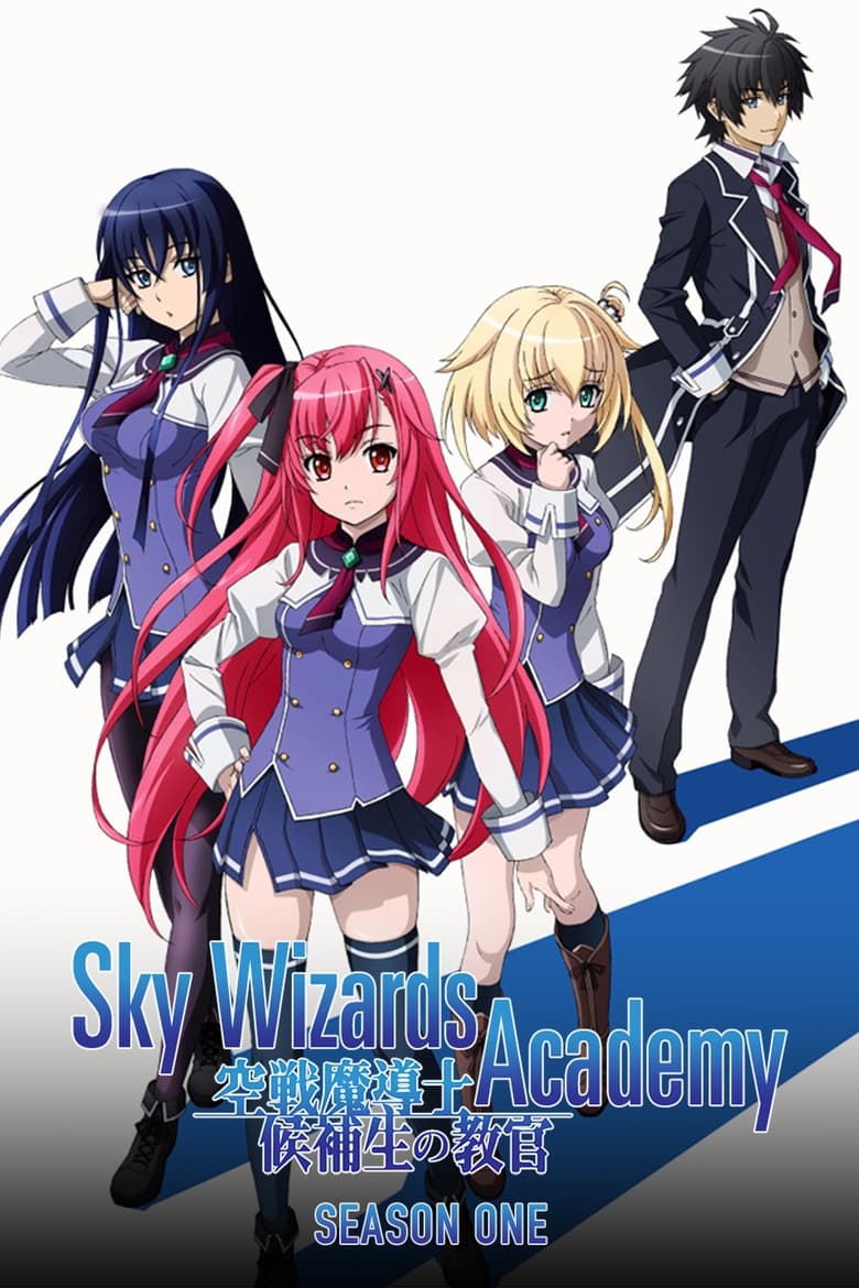 Poster of Cast and Crew in Sky Wizards Academy - Season 1 - Episode 9 - The Victory Formula