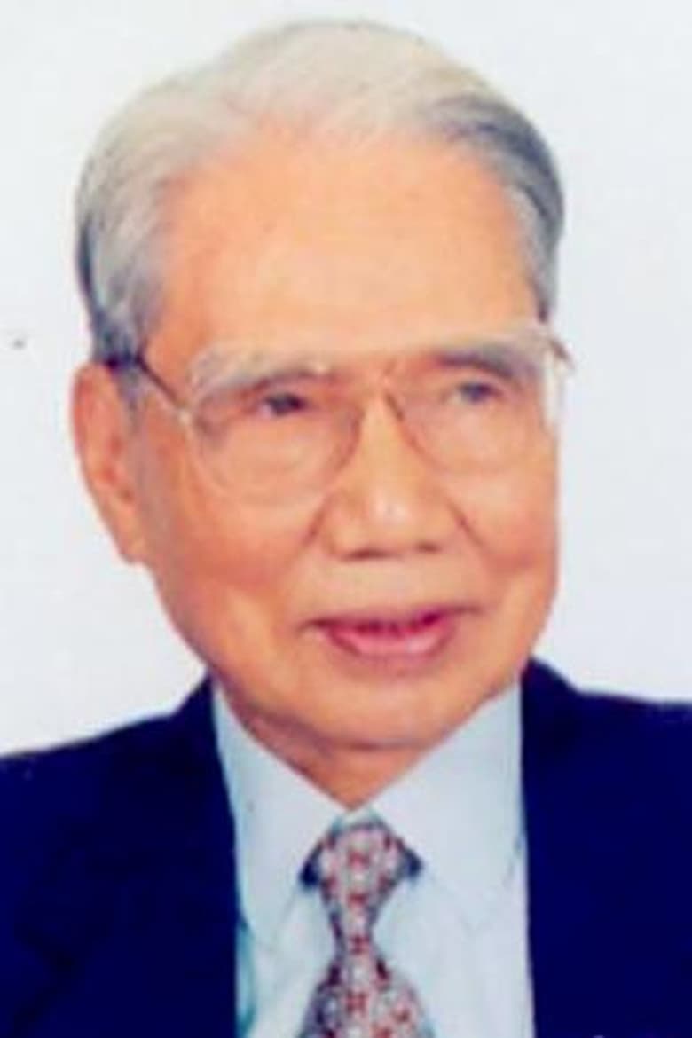 Portrait of Loc Mai