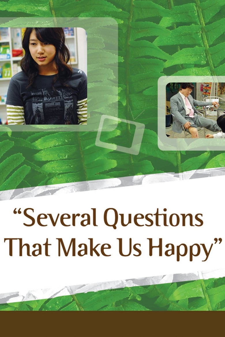 Poster of Several Questions That Make Us Happy