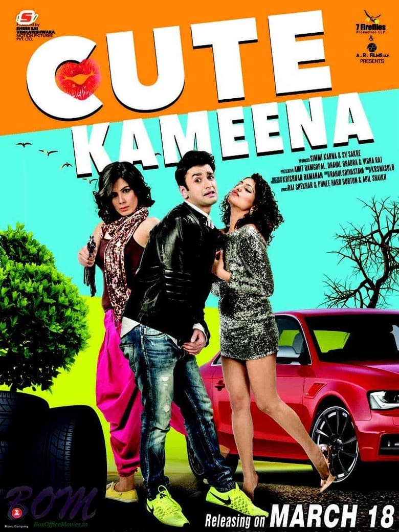 Poster of Cute Kameena