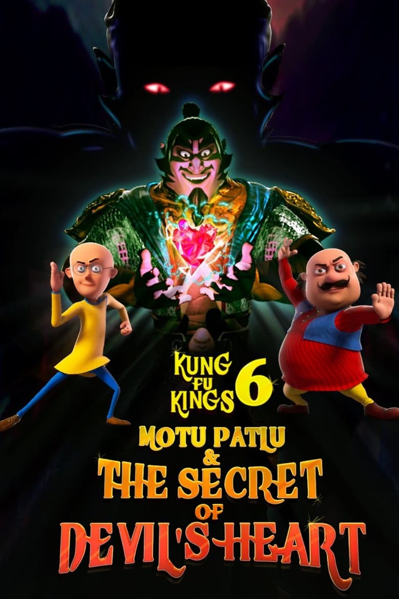 Poster of Motu Patlu : Kung Fu Kings 6: The Secret of Devil's Heart