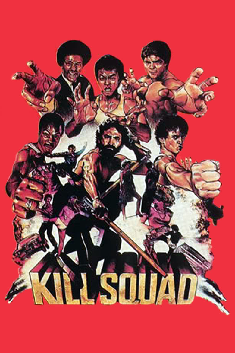 Poster of Kill Squad