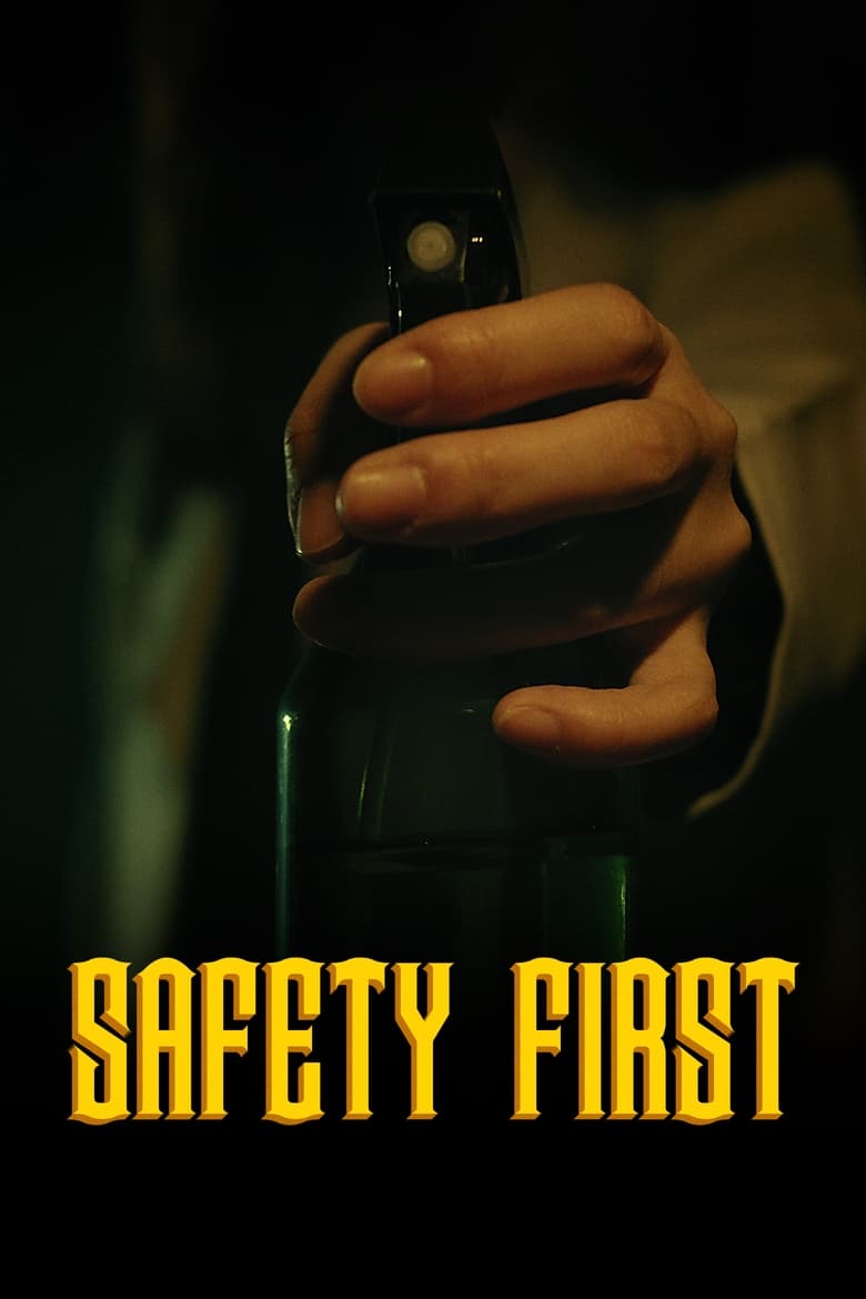 Poster of Safety First