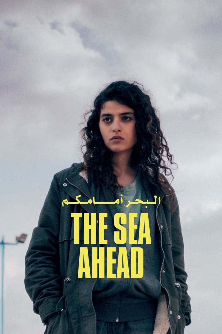 Poster of The Sea Ahead