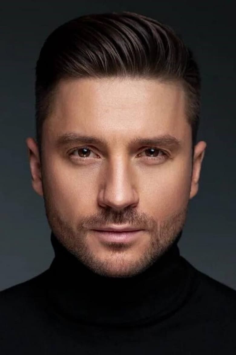 Portrait of Sergey Lazarev