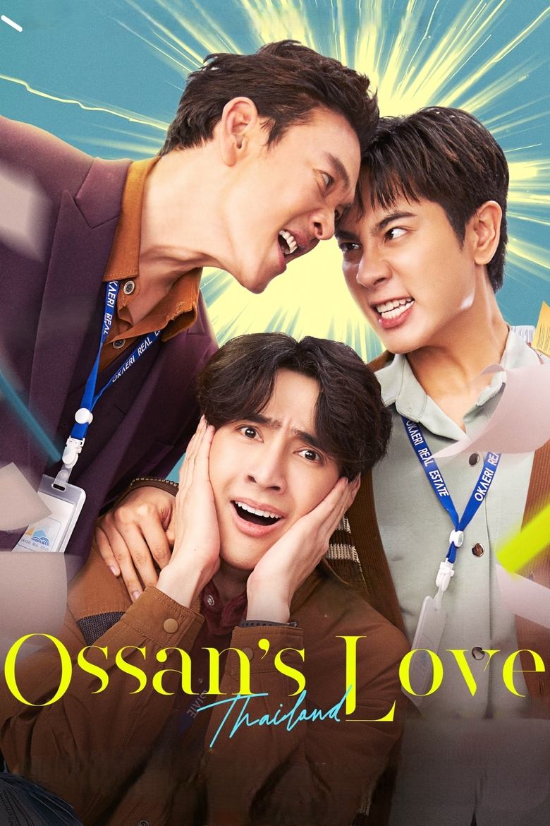 Poster of Ossan’s Love Thailand