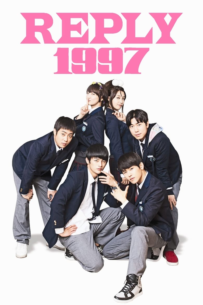 Poster of Episodes in Reply 1997 - Season 1 - Season 1