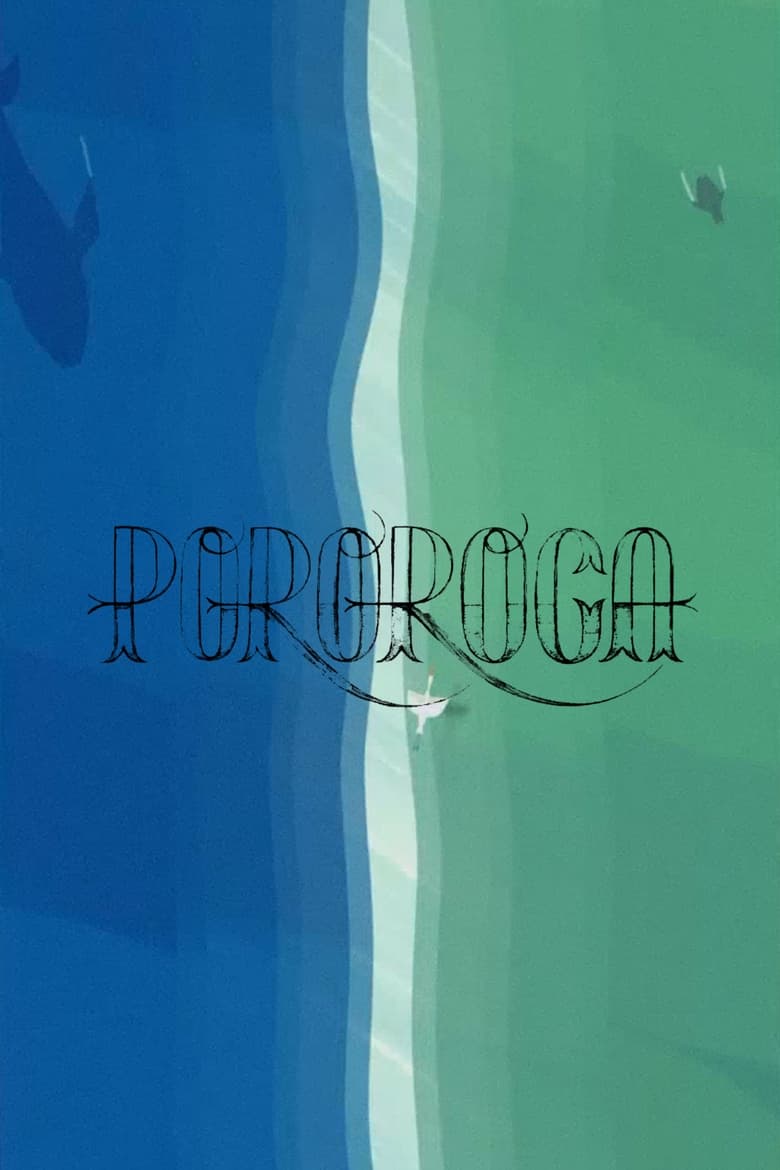 Poster of Pororoca