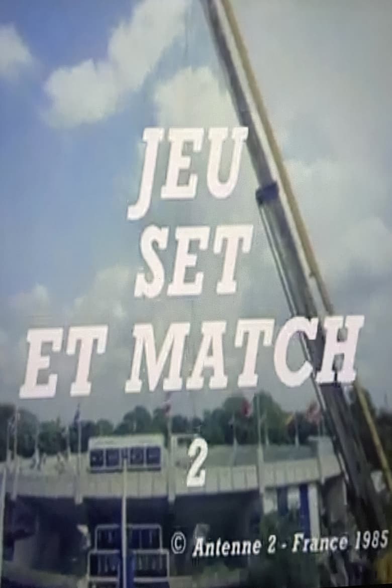 Poster of Jeu, set et match