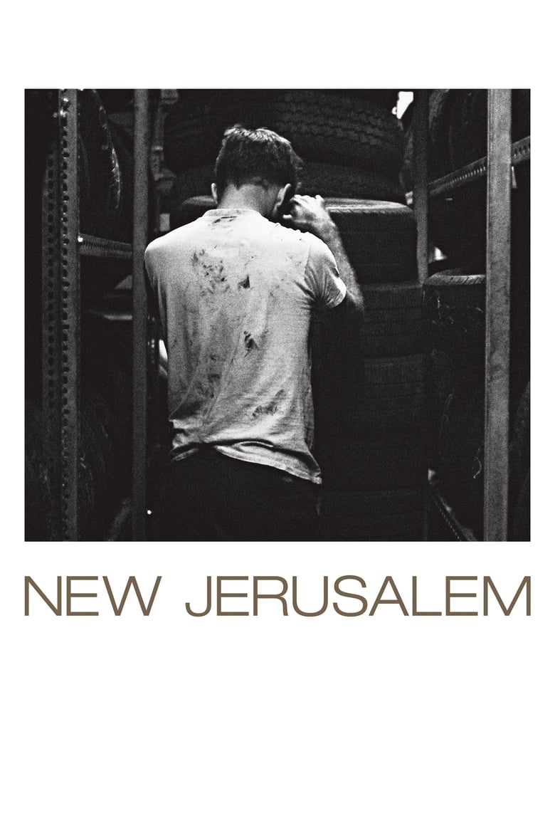 Poster of New Jerusalem