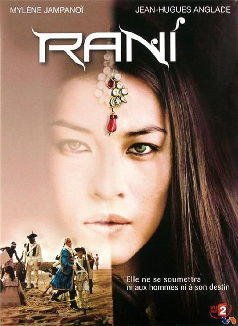 Poster of Episodes in Rani - Season 1 - Season 1