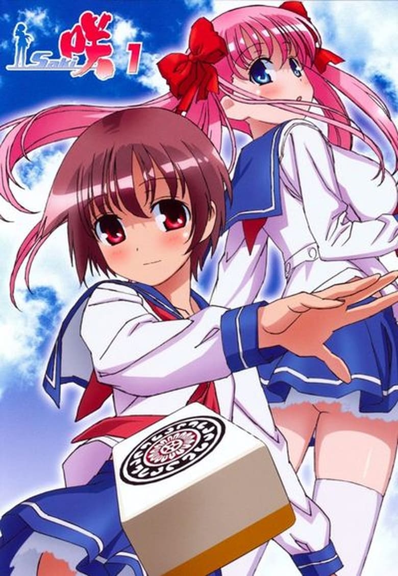 Poster of Episodes in Saki - Saki - Saki