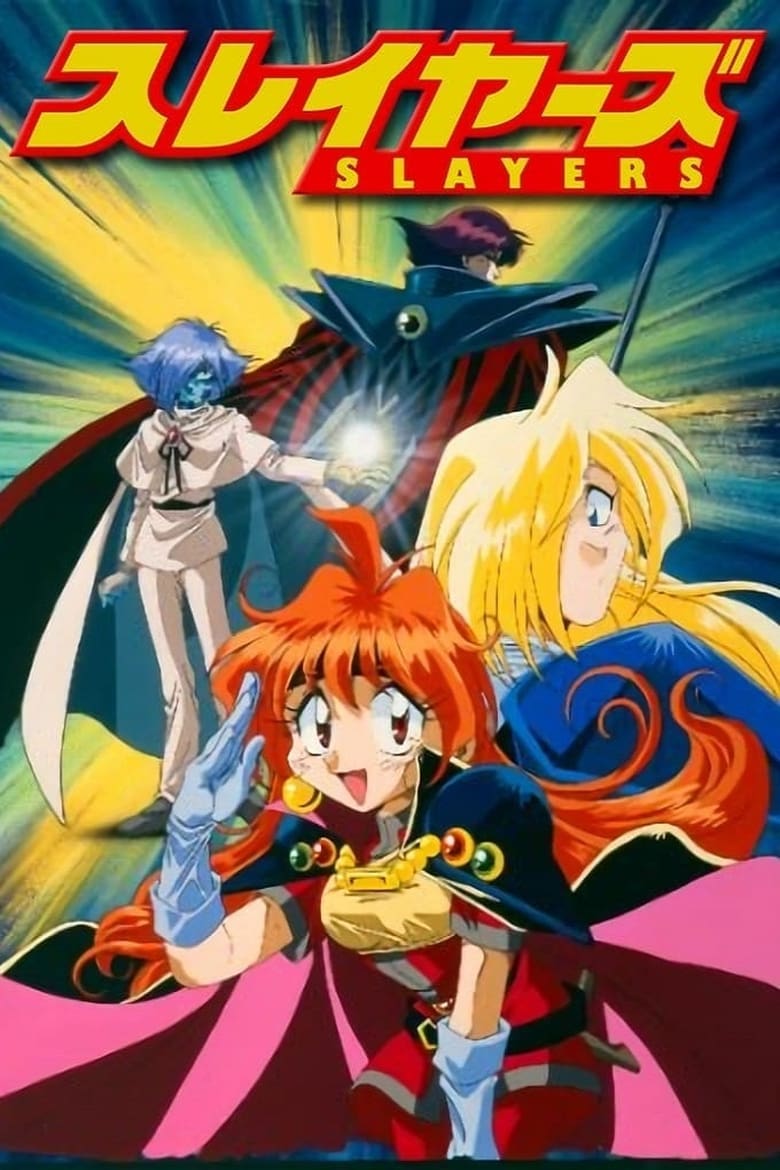 Poster of Episodes in Slayers - Slayers - Slayers