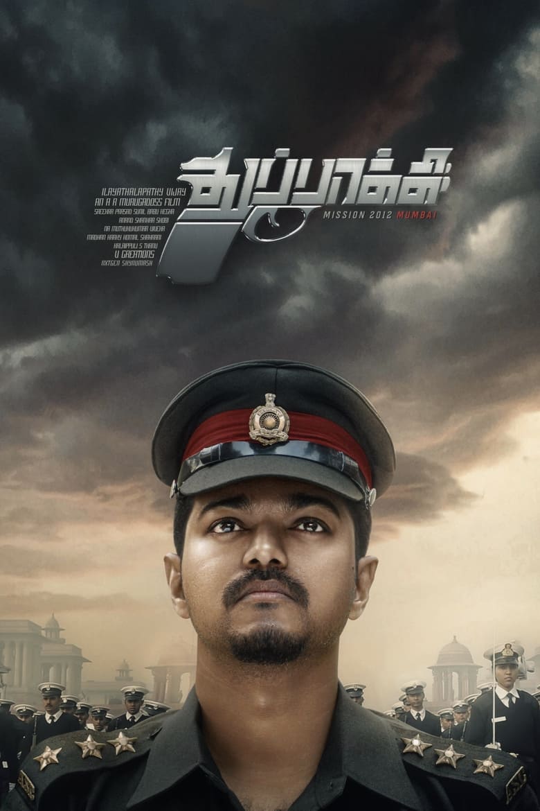 Poster of Thuppakki