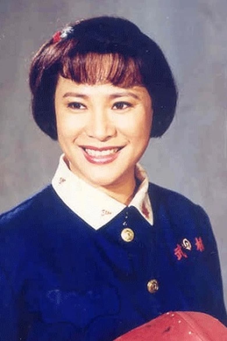 Portrait of Li Qingqing