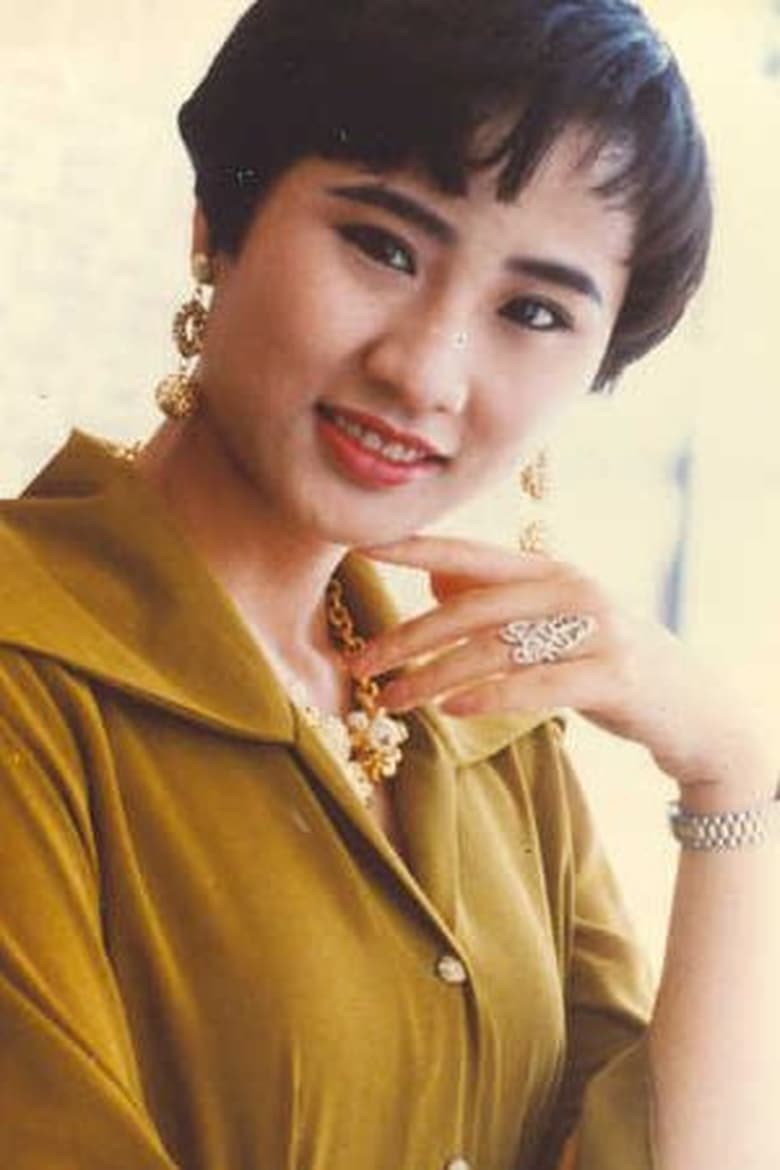 Portrait of Lily Chung Suk-Wai