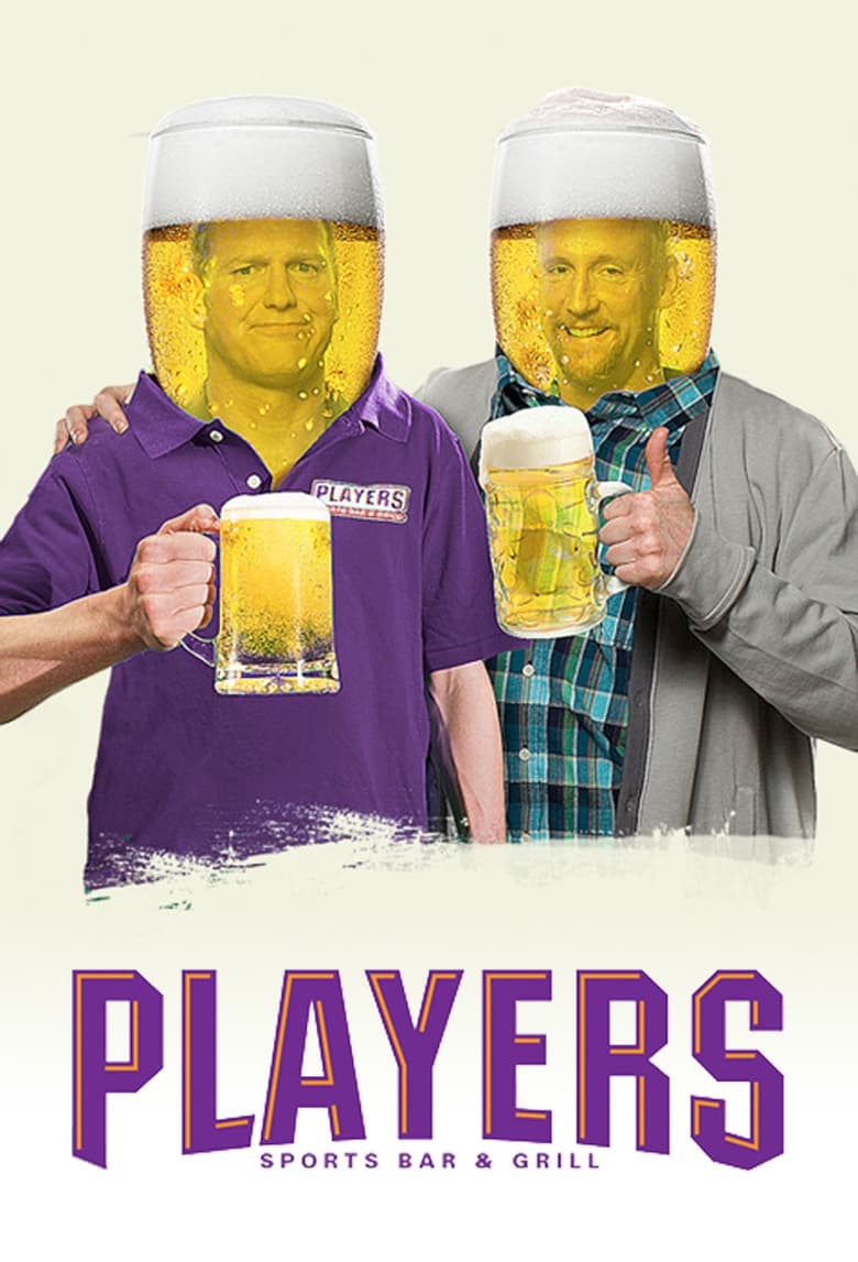 Poster of Players