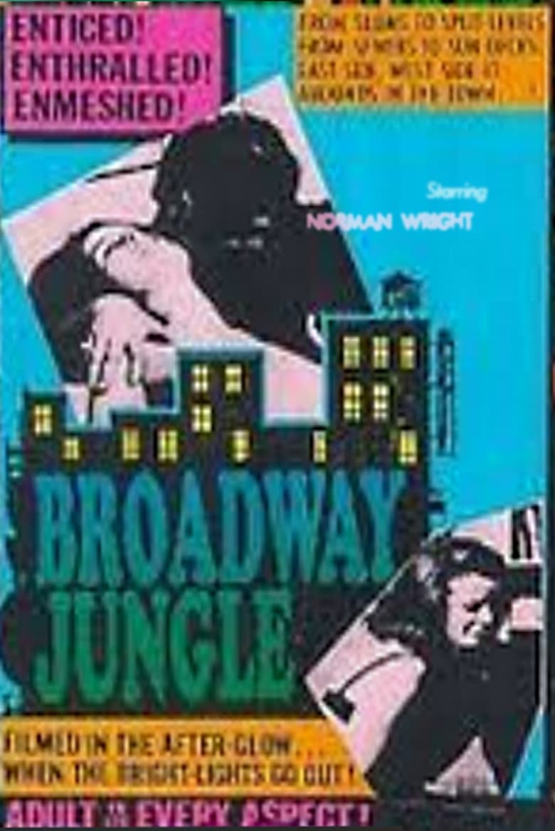 Poster of Broadway Jungle