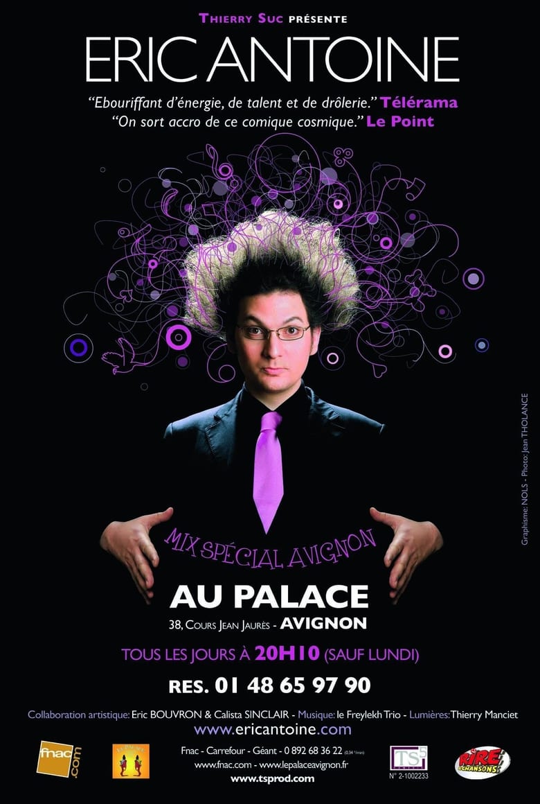 Poster of Eric Antoine - Réalité ou illusion