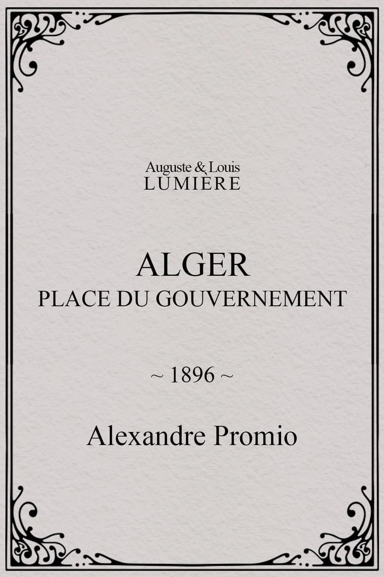 Poster of Alger : place du gouvernement