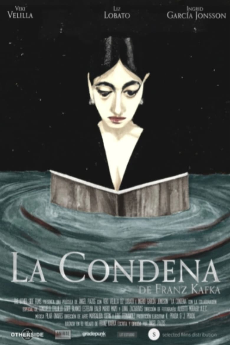 Poster of La condena