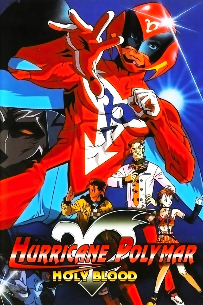 Poster of Hurricane Polymar: Holy Blood