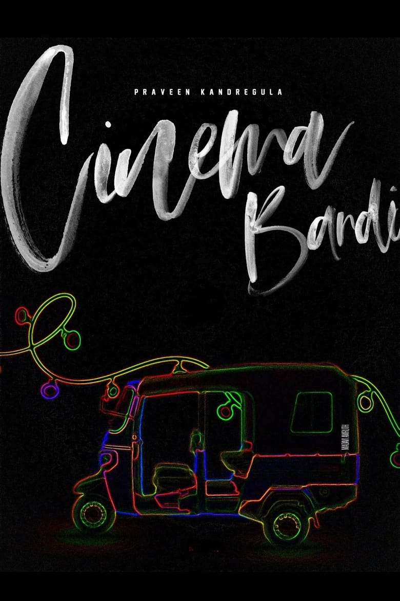 Poster of Cinema Bandi