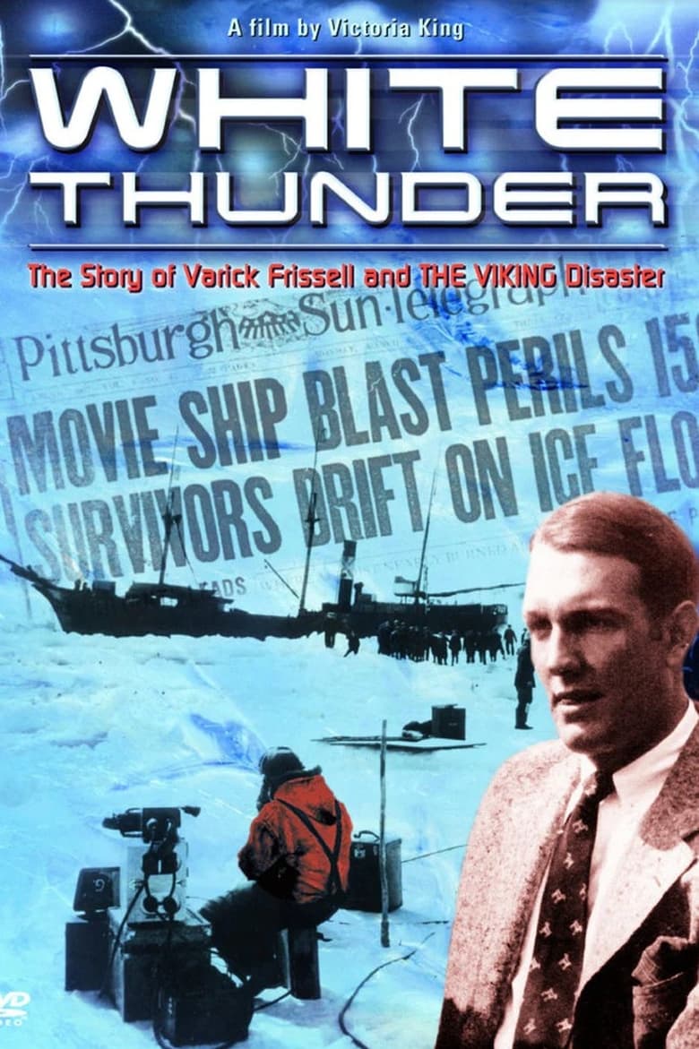 Poster of White Thunder