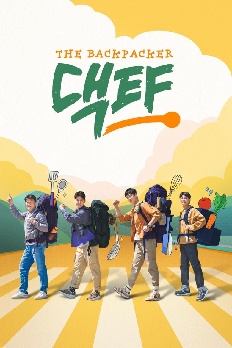 Poster of The Backpacker Chef