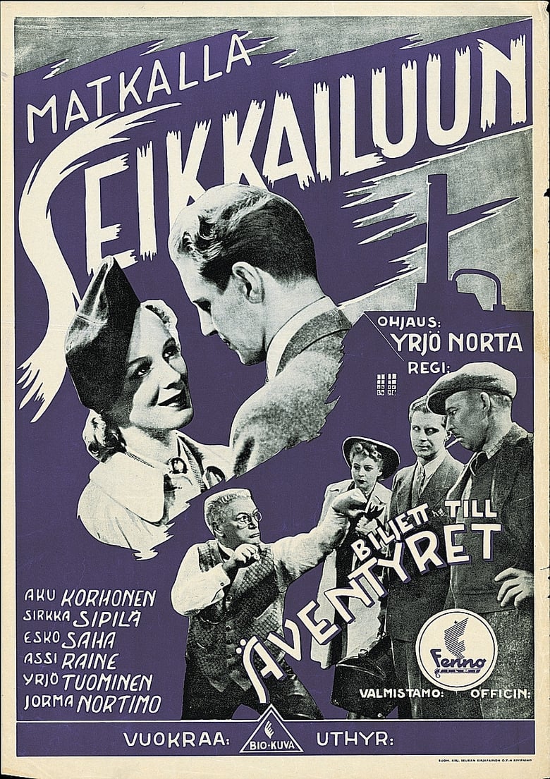 Poster of Matkalla seikkailuun