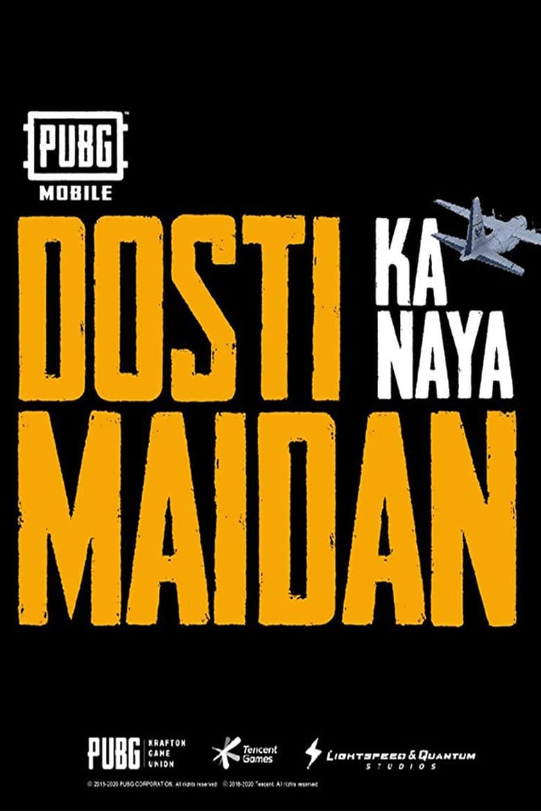 Poster of Dosti Ka Naya Maidan