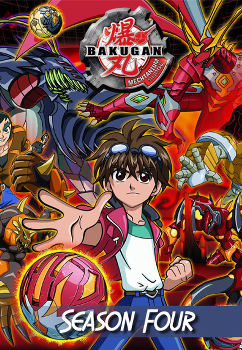 Poster of Episodes in Bakugan Battle Brawlers - Mechtanium Surge - Mechtanium Surge