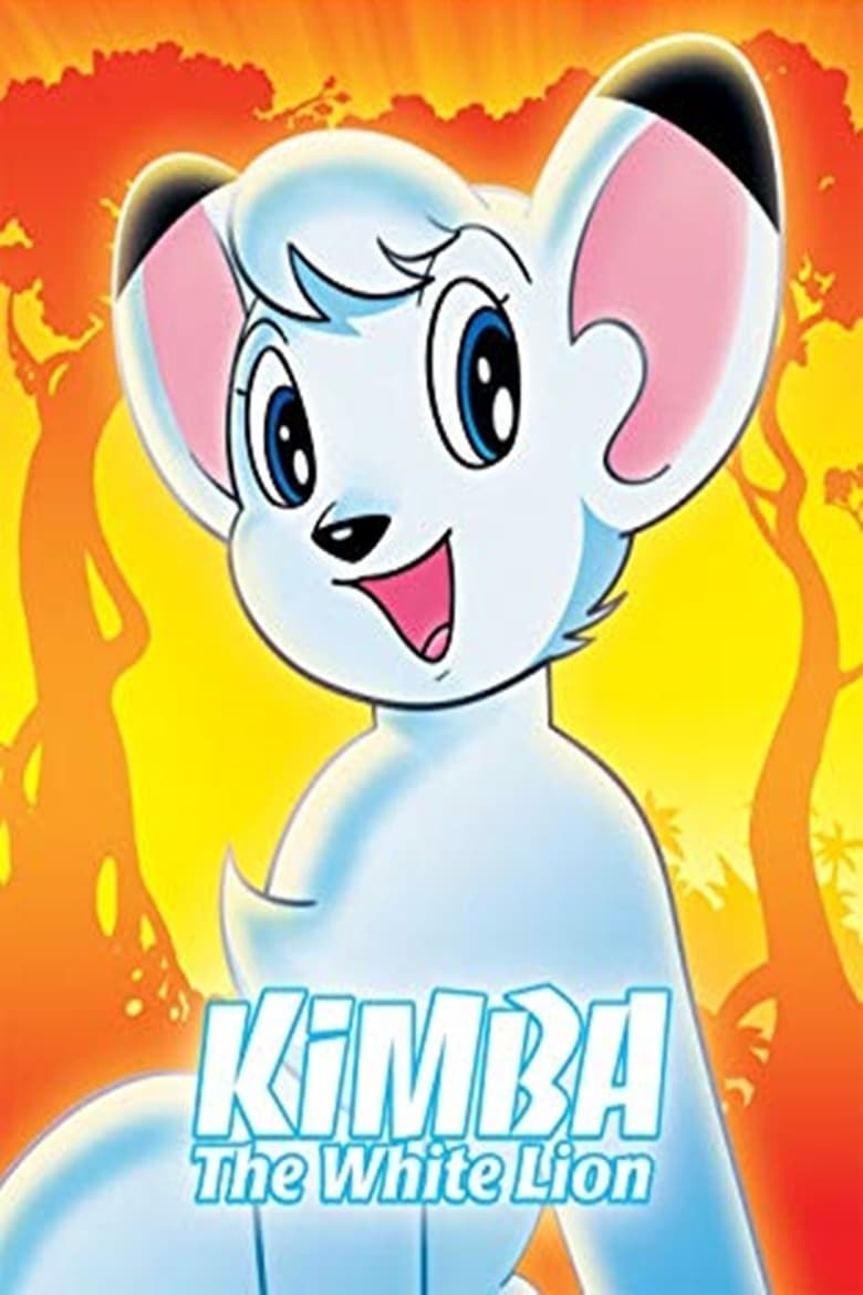 Poster of Episodes in Kimba The White Lion - Season 1 - Season 1