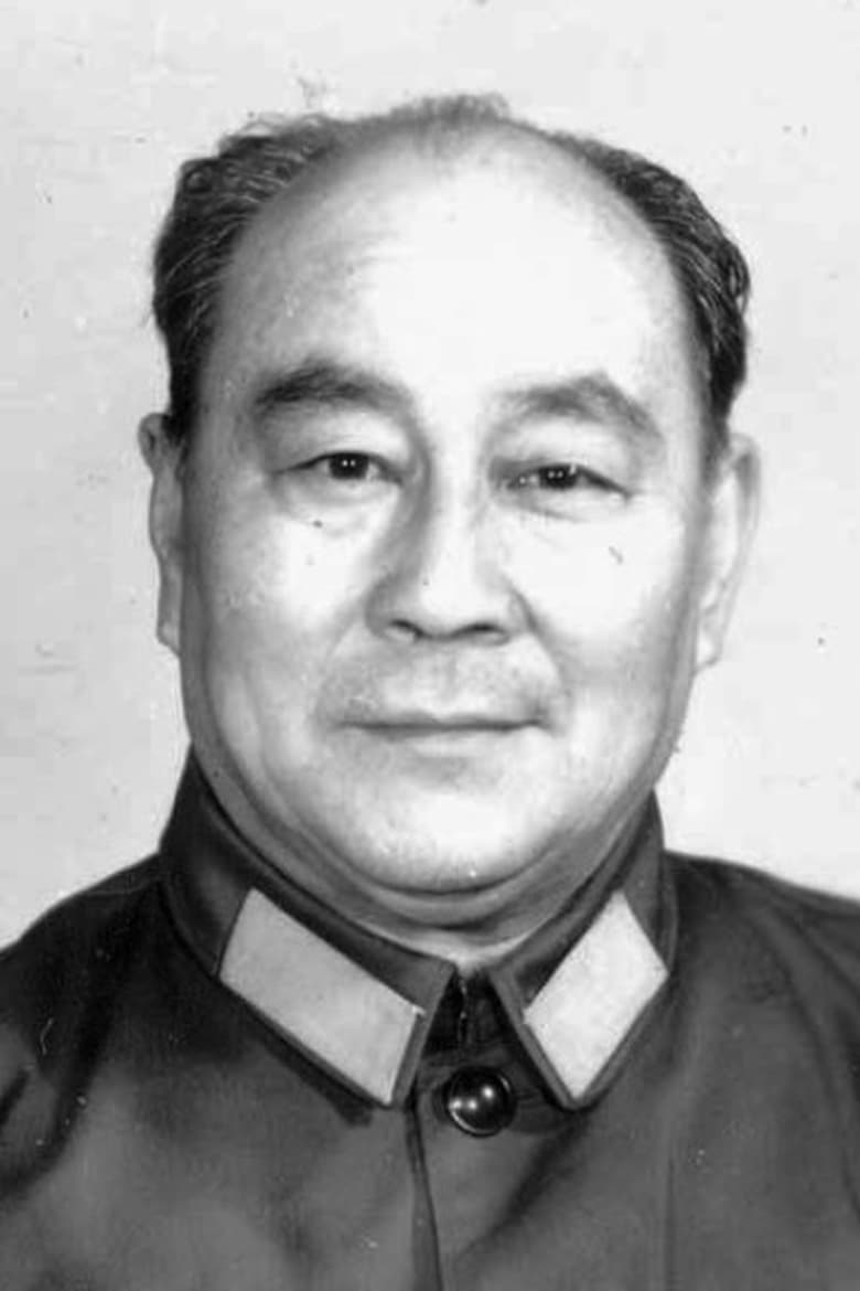 Portrait of Hu Xiaoguang