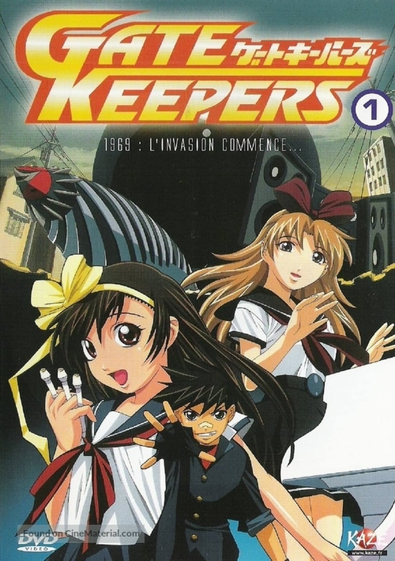 Poster of Episodes in Gate Keepers - Gate Keepers - Gate Keepers