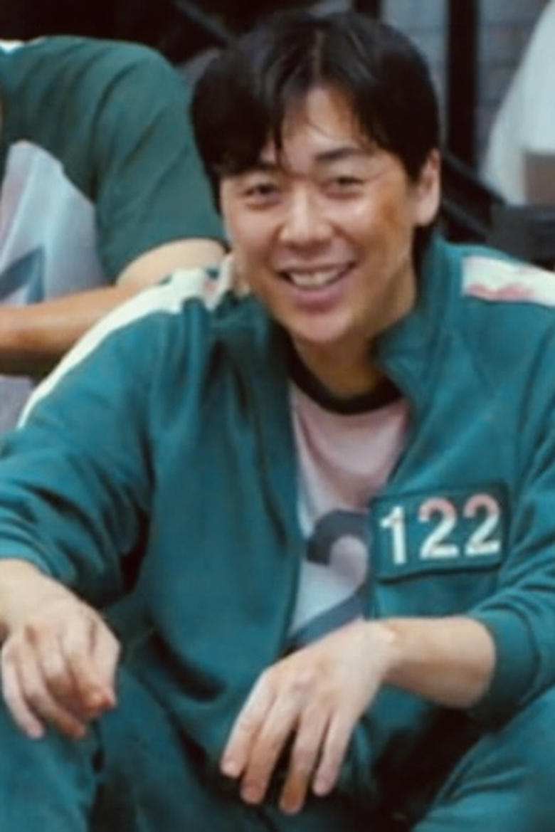 Portrait of Kim Yoon