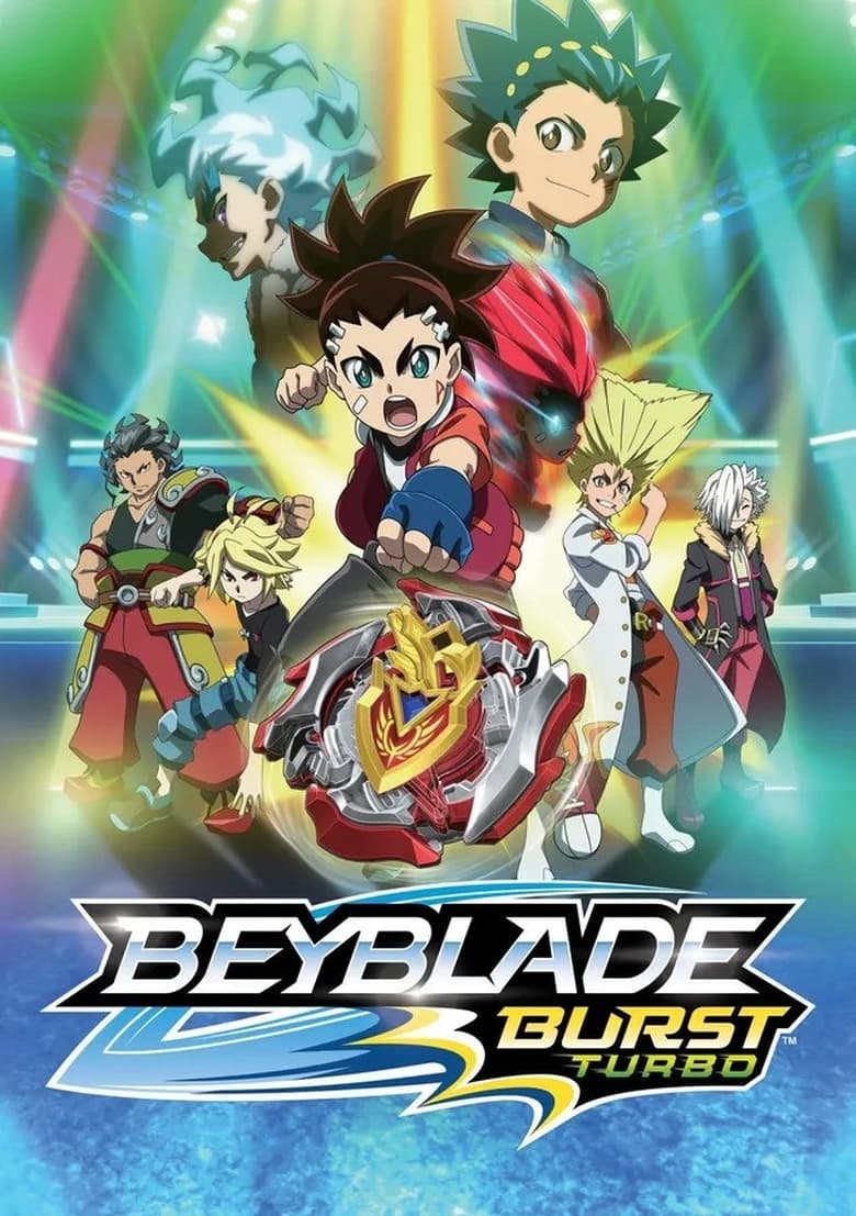 Poster of Cast and Crew in Beyblade Burst - Season 3 - Episode 23 - Operation: Protect the Bey Stars!