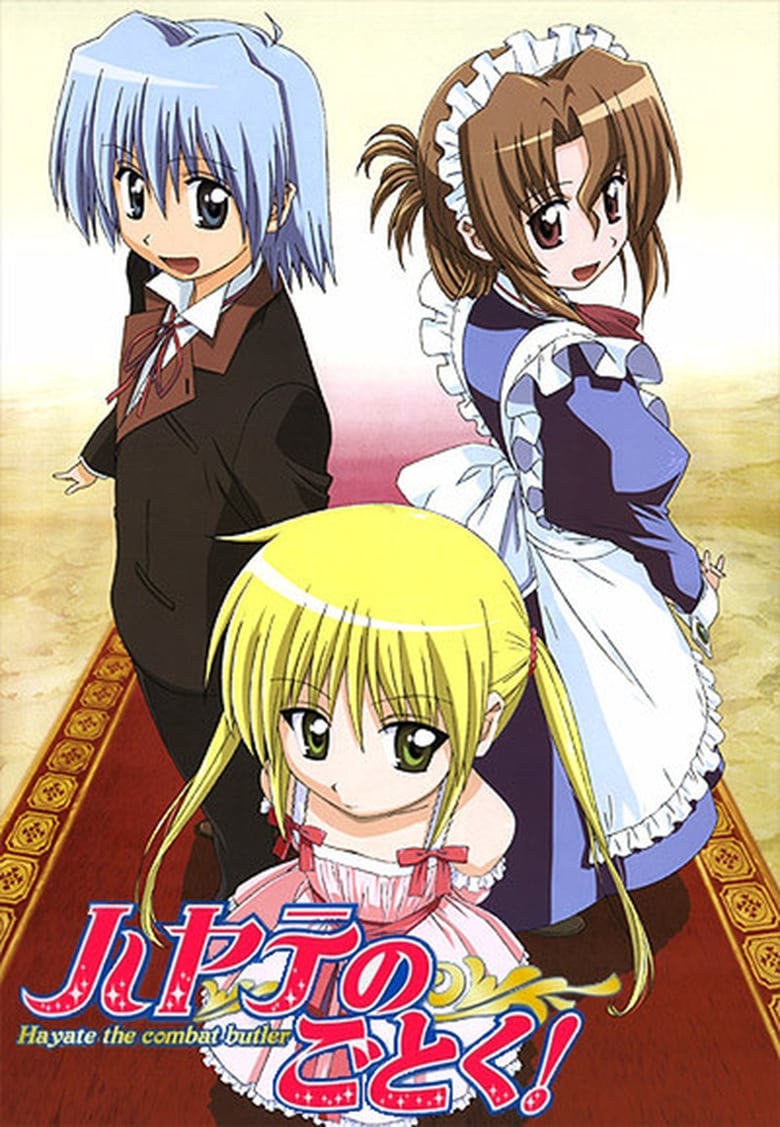 Poster of Episodes in Hayate The Combat Butler - Hayate the Combat Butler - Hayate the Combat Butler