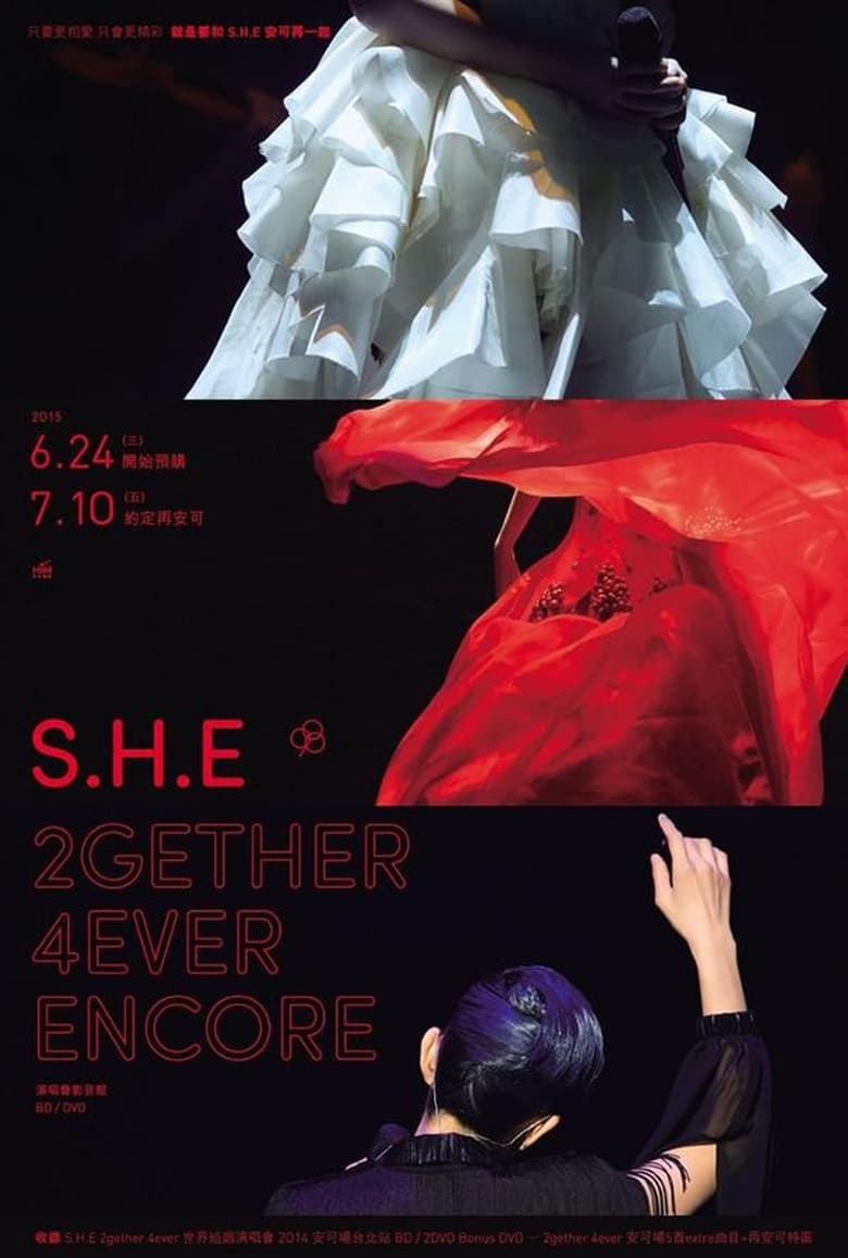 Poster of S.H.E 2GETHER 4EVER Encore Live Concert