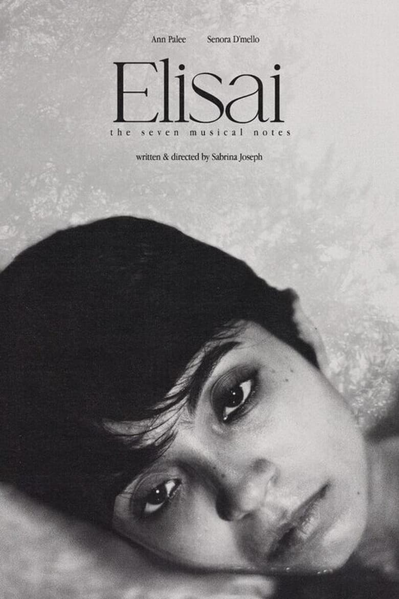 Poster of Elisai