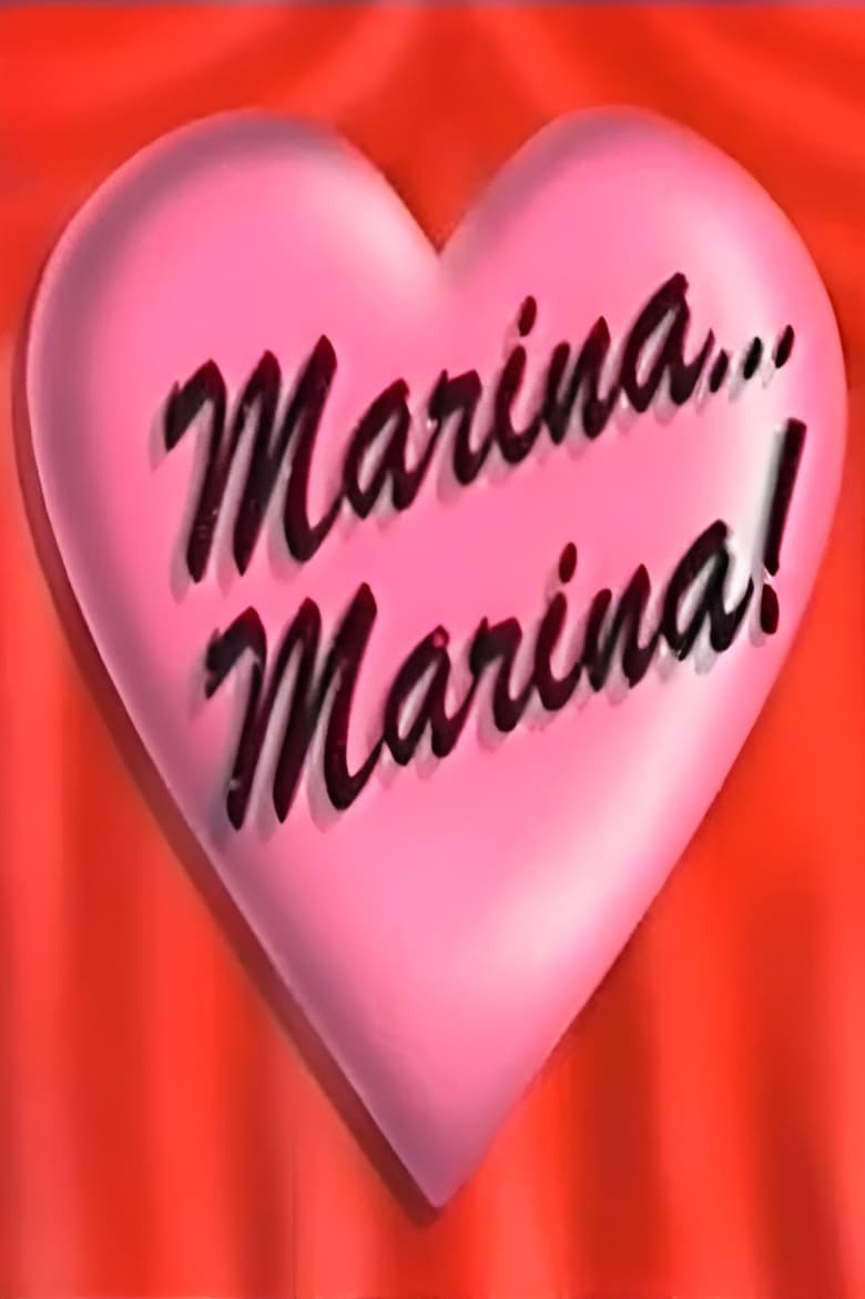 Poster of Marina, Marina