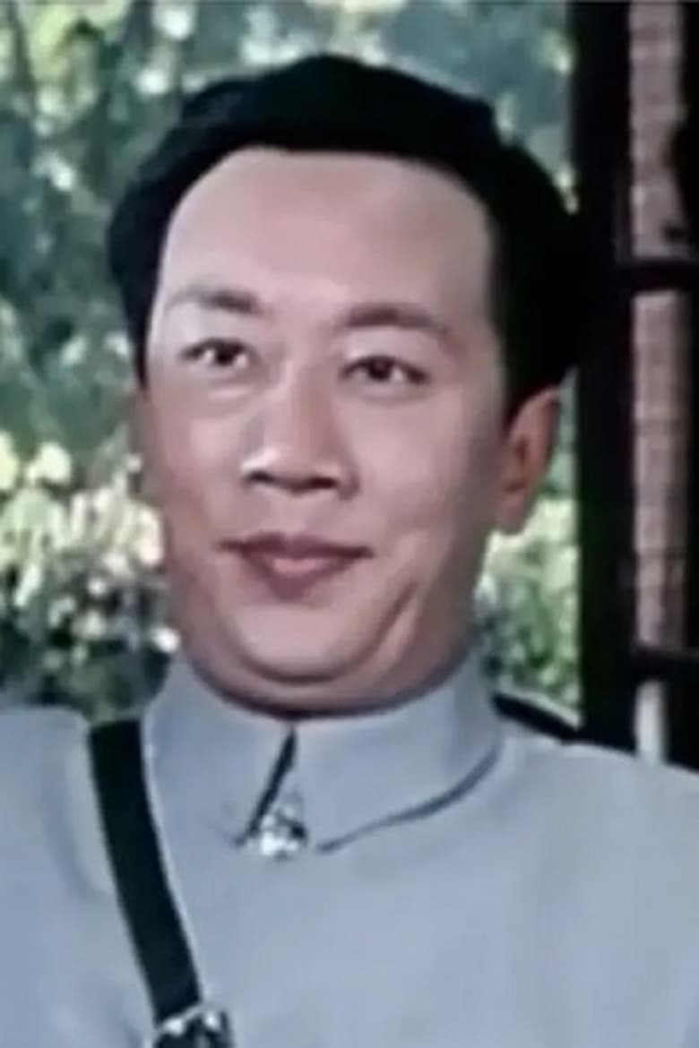 Portrait of Han Tao